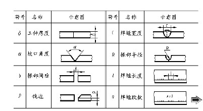 1473737939140673.jpg 409.jpg