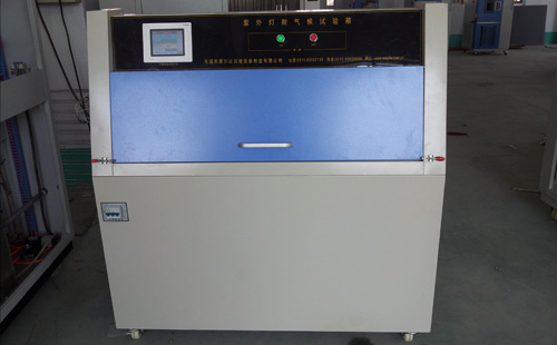 紫外老化試驗(yàn)箱 紫外老化試驗(yàn)箱