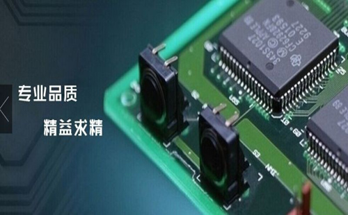 SMT元器件 SMT元器件