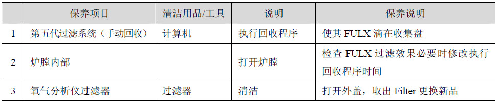 1477448492230839.jpg 974.jpg