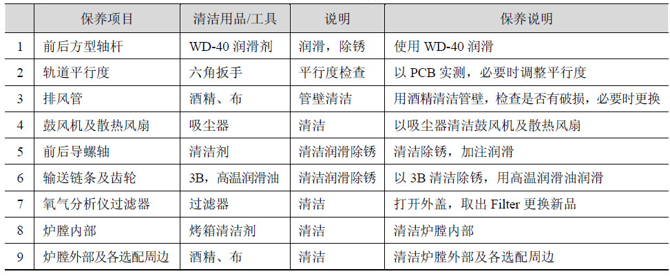 1477448525411167.jpg 975.jpg