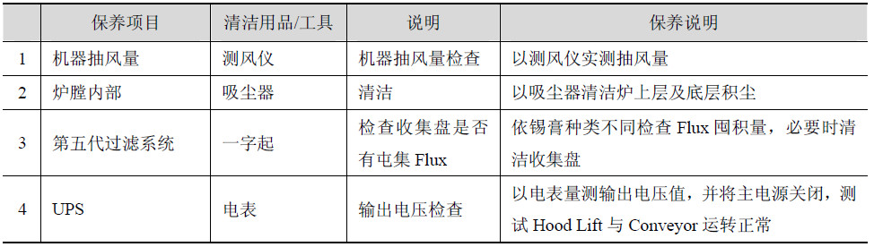 1477448581428753.jpg 976.jpg