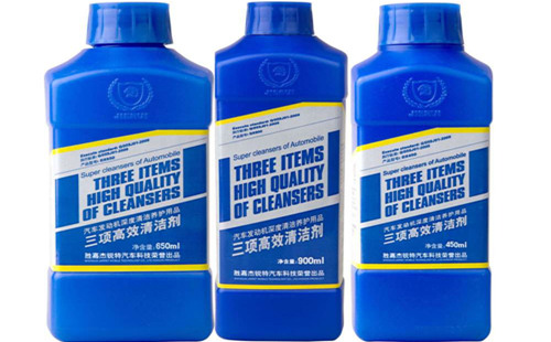 清洗劑 清洗劑