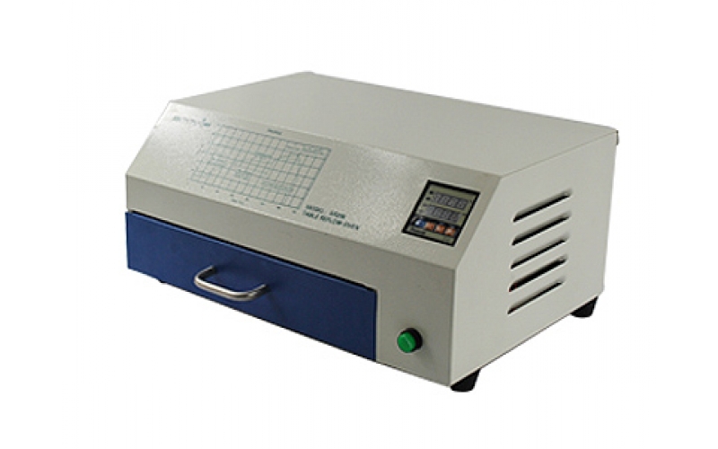 小型回流焊的價(jià)格是多少錢(qián)？